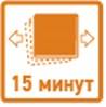 время корректировки