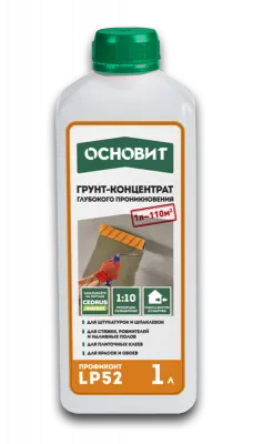 ПРОФИКОНТ LP52 (1л) грунт-концентрат глубокого проникновения ОСНОВИТ