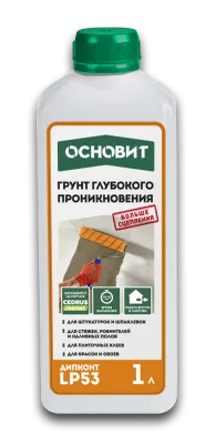 ДИПКОНТ LP53 грунт глубокого проникновения ОСНОВИТ