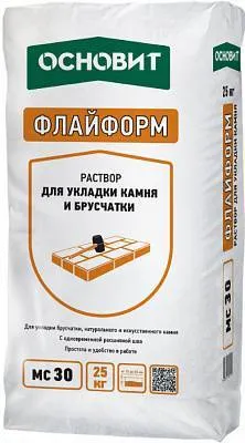 ФЛАЙФОРМ MC30 раствор для укладки камня с одновременной расшивкой шва ОСНОВИТ