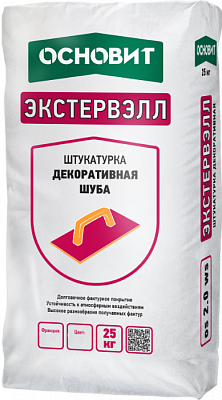ЭКСТЕРВЭЛЛ шуба колерованная штукатурка декоративная ОСНОВИТ