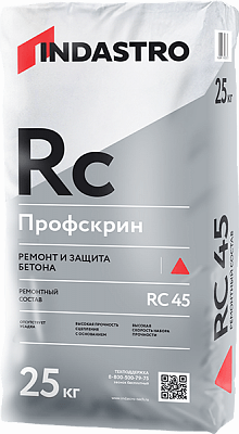 Ремонтный состав INDASTRO Профскрин RC45
