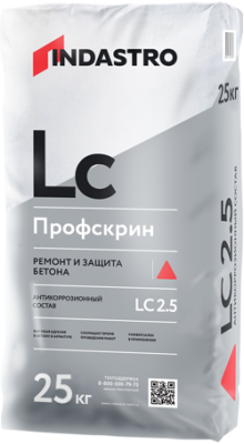 Антикоррозионный состав INDASTRO Профскрин LC2.5 (25 кг)