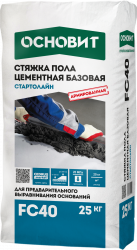 СТЯЖКА БАЗОВАЯ ОСНОВИТ СТАРТОЛАЙН FC40