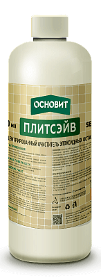 ПЛИТСЭЙВ SЕ1 Р концентрированный очиститель эпоксидных остатков ОСНОВИТ