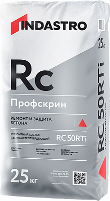 Ремонтный состав INDASTRO Профскрин RC50 RTi