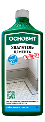 СЭЙФСКРИН ЭКСТРА SGL11 удалитель цемента экстра ОСНОВИТ (1л)