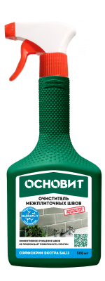 СЭЙФСКРИН ЭКСТРА SAL11 очиститель межплиточных швов экстра ОСНОВИТ (0.5л)