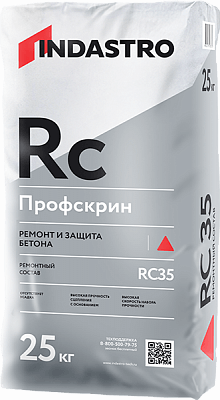 Ремонтный состав INDASTRO Профскрин RC35